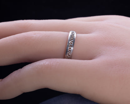 Sterling Silver Band Ring with Organic Lattice Texture item 1031